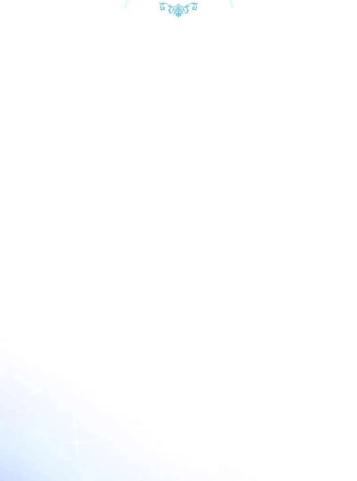 I Won’t Regret My Second Life, The Happy Ending Comes After Revenge Chapter 25 - Page 23