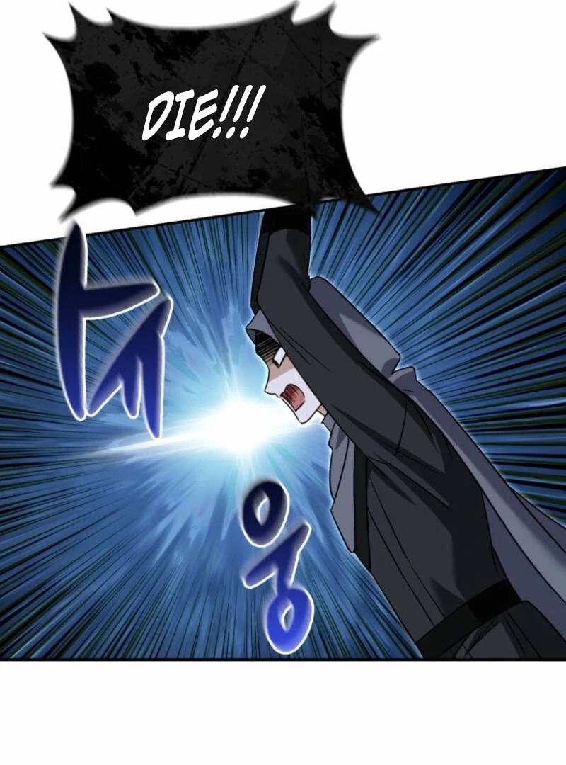 I’d Rather Abandon You Than Be Abandoned Chapter 49 - Page 42