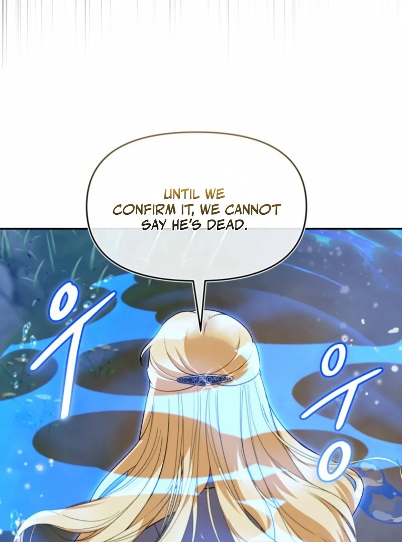 I’d Rather Abandon You Than Be Abandoned Chapter 49 - Page 76