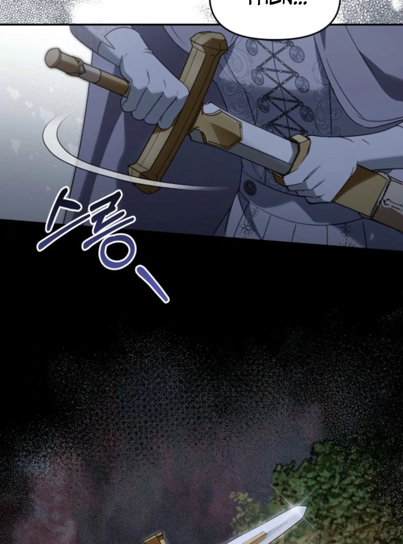 I’d Rather Abandon You Than Be Abandoned Chapter 50 - Page 46