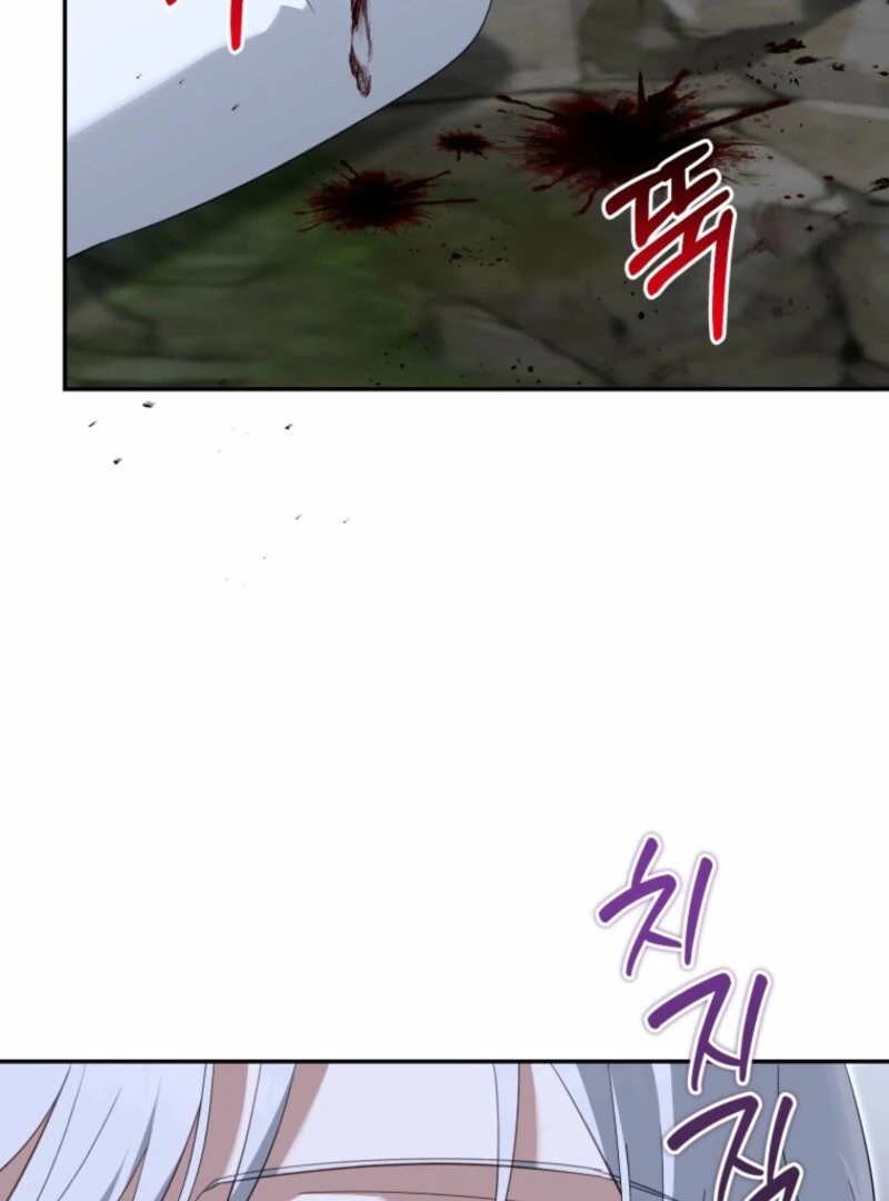 I’d Rather Abandon You Than Be Abandoned Chapter 50 - Page 52