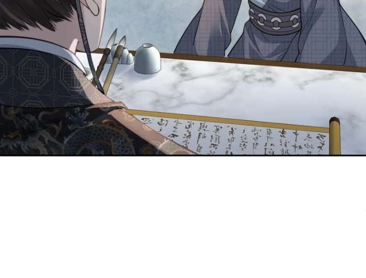 I’d Rather Marry a Memorial Tablet Than Serve as a Concubine Chapter 11 - Page 48