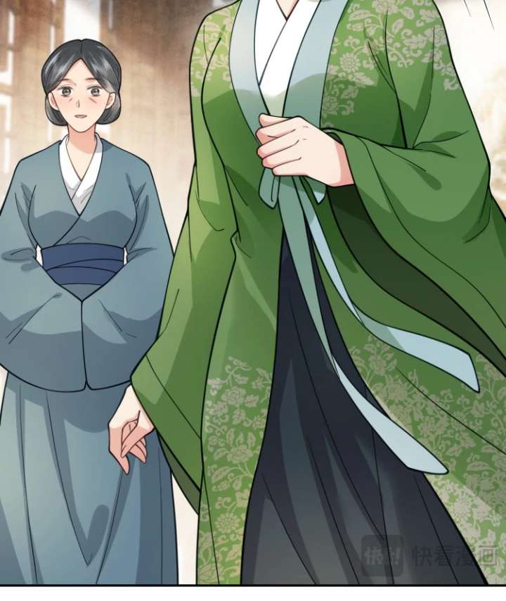 I’d Rather Marry a Memorial Tablet Than Serve as a Concubine Chapter 11 - Page 9