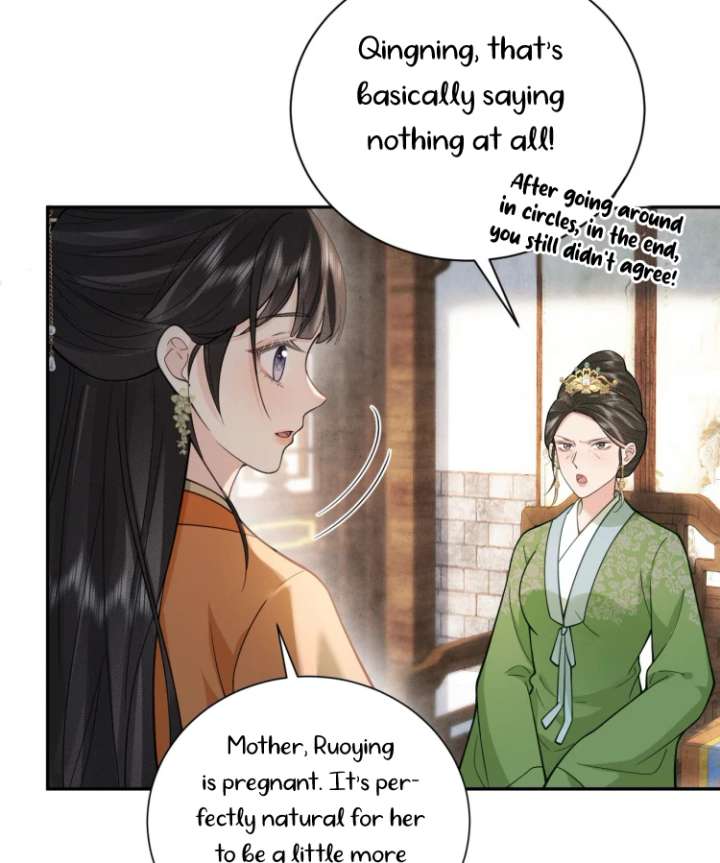 I’d Rather Marry a Memorial Tablet Than Serve as a Concubine Chapter 12 - Page 58