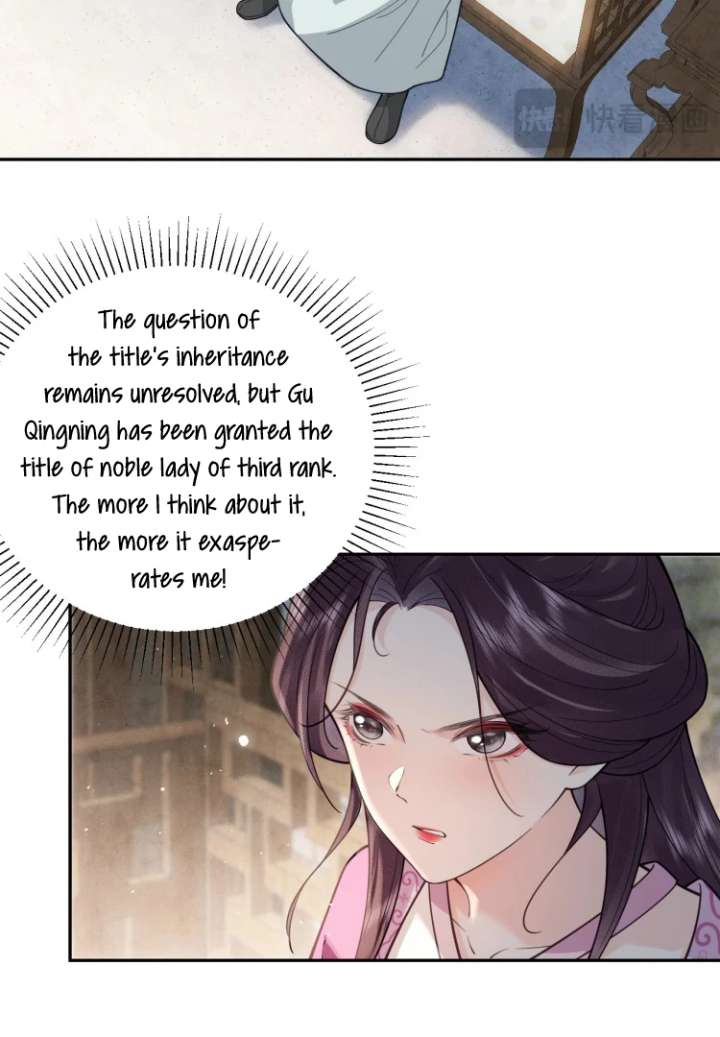 I’d Rather Marry a Memorial Tablet Than Serve as a Concubine Chapter 12 - Page 10