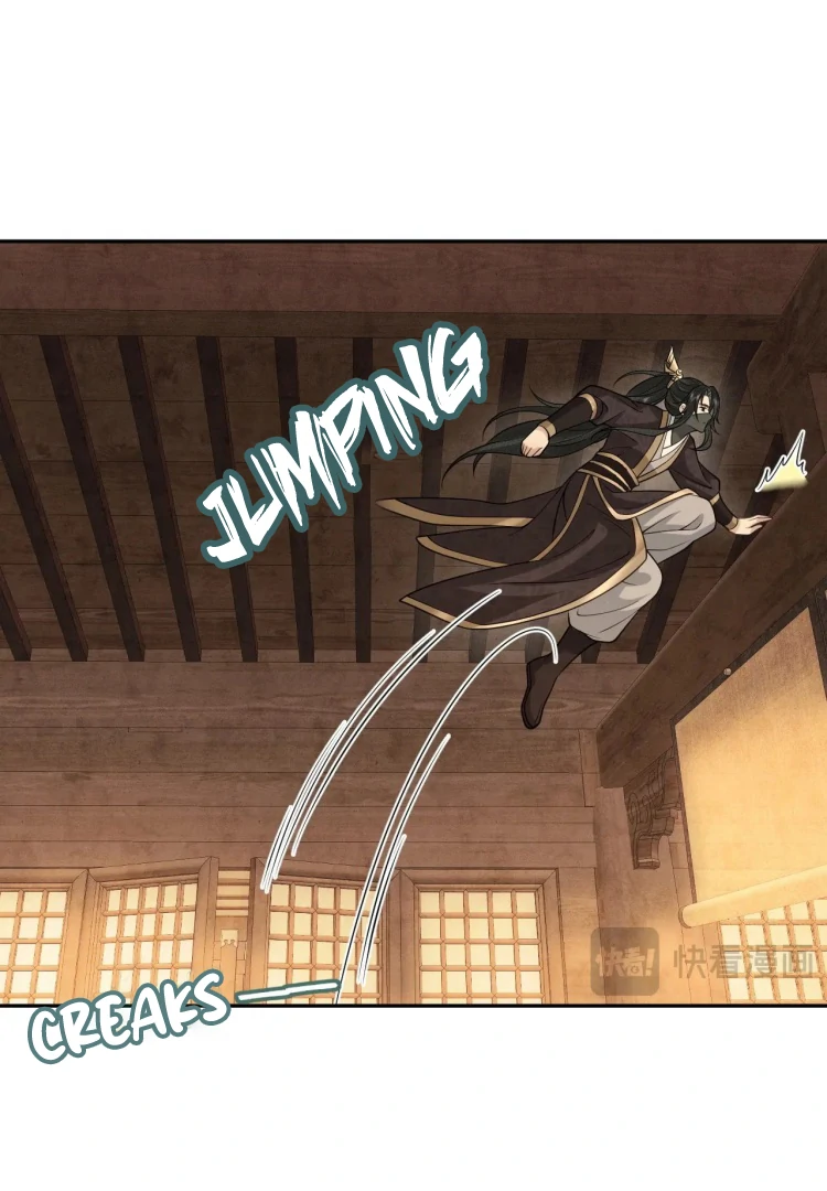 I’d Rather Marry a Memorial Tablet Than Serve as a Concubine Chapter 13 - Page 35