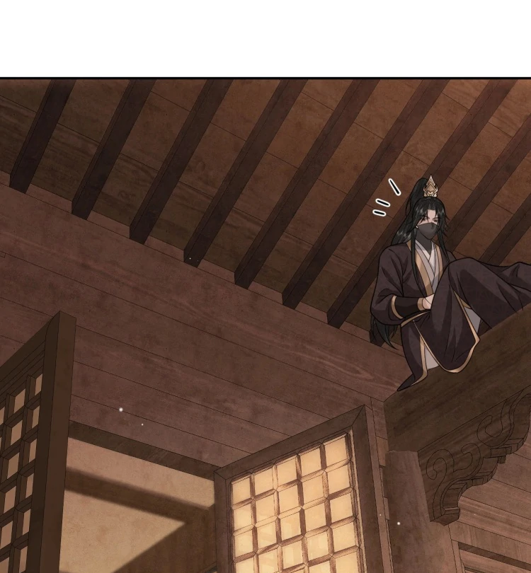 I’d Rather Marry a Memorial Tablet Than Serve as a Concubine Chapter 13 - Page 36