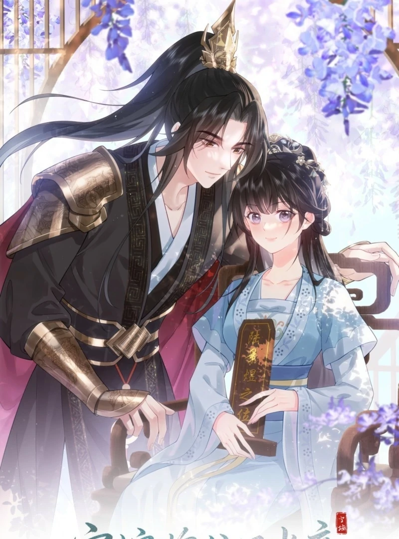 I’d Rather Marry a Memorial Tablet Than Serve as a Concubine Chapter 2 - Page 2