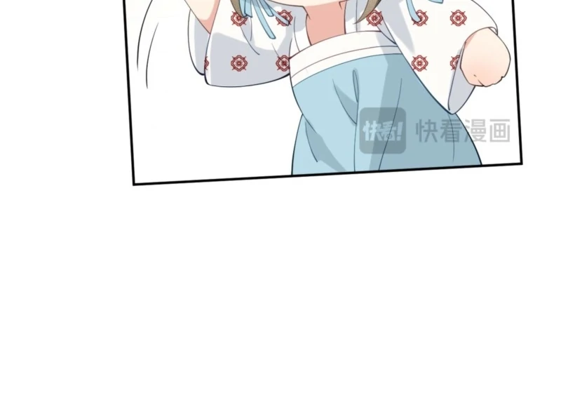 I’d Rather Marry a Memorial Tablet Than Serve as a Concubine Chapter 2 - Page 49