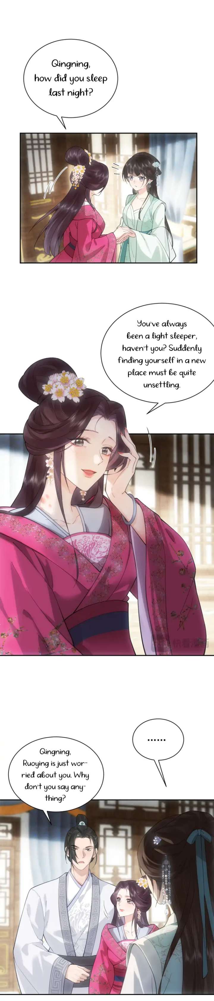 I’d Rather Marry a Memorial Tablet Than Serve as a Concubine Chapter 3 - Page 29