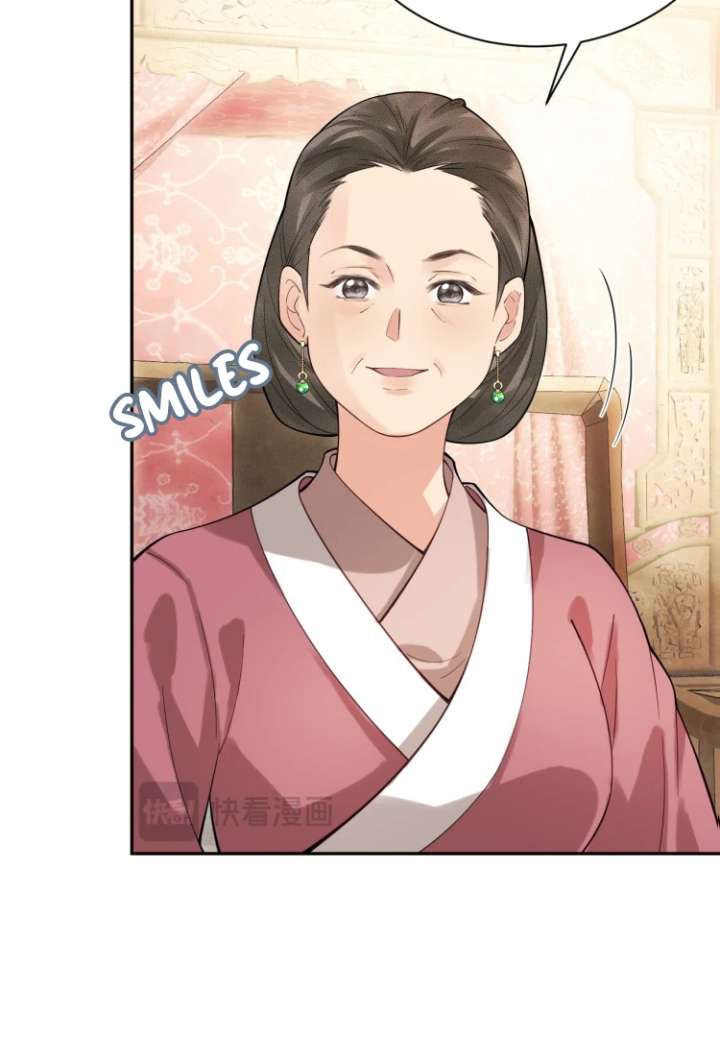 I’d Rather Marry a Memorial Tablet Than Serve as a Concubine Chapter 3 - Page 66