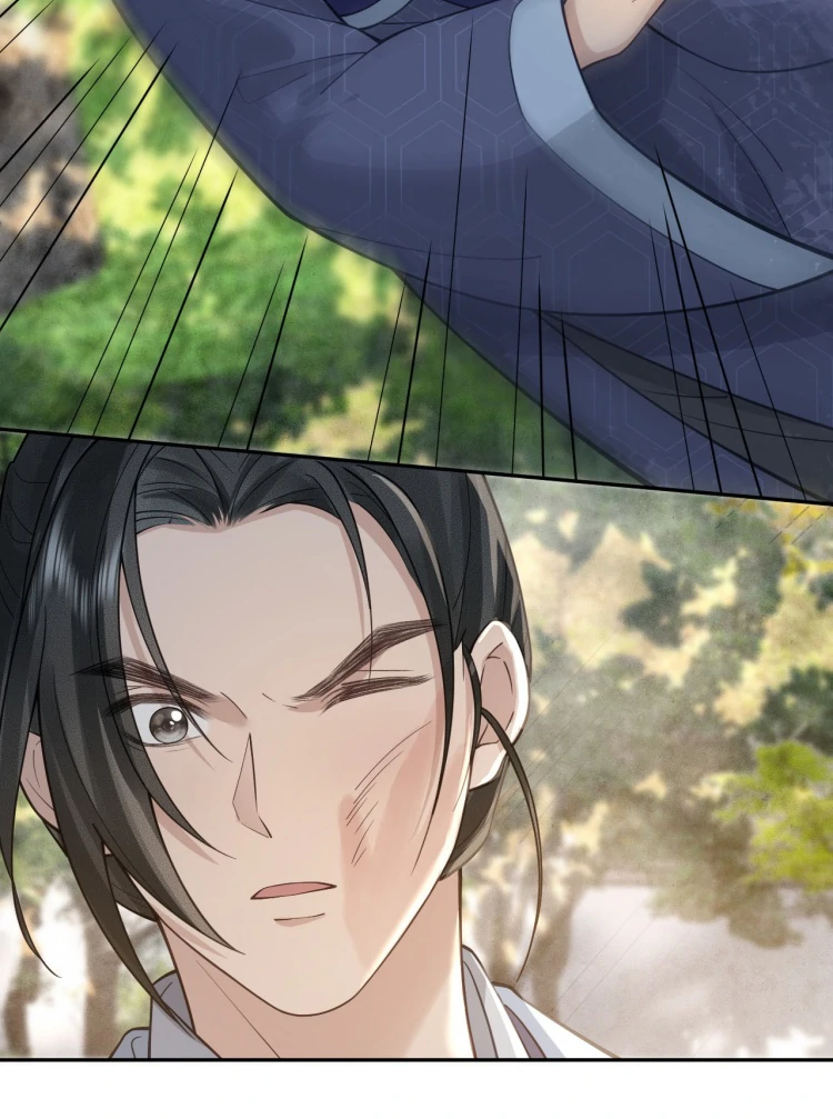 I’d Rather Marry a Memorial Tablet Than Serve as a Concubine Chapter 9 - Page 34