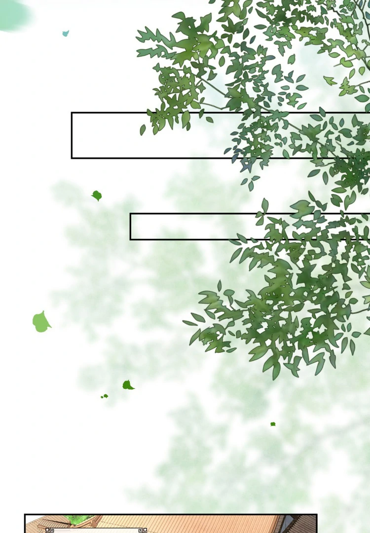 I’d Rather Marry a Memorial Tablet Than Serve as a Concubine Chapter 9 - Page 57