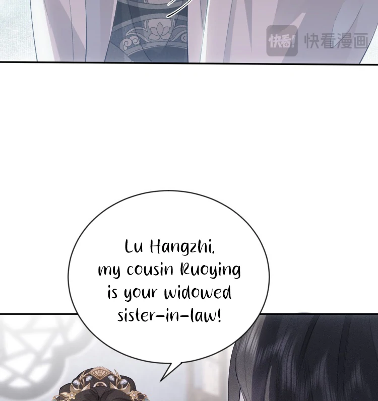 I’d Rather Marry a Spirit Tablet Than Be a Concubine Chapter 1 - Page 11