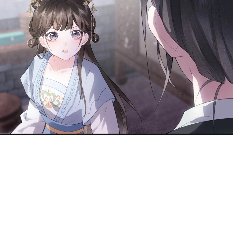 I’d Rather Marry a Spirit Tablet Than Be a Concubine Chapter 1 - Page 12