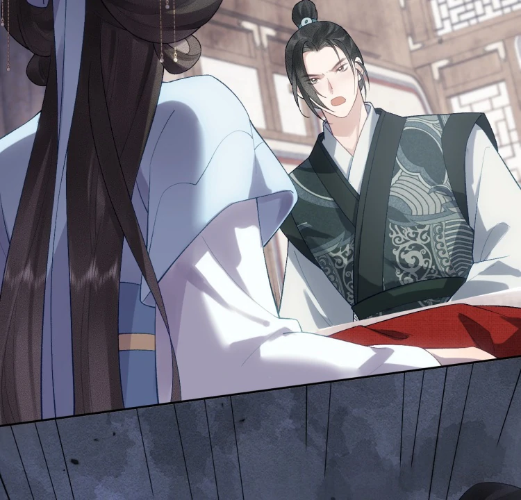 I’d Rather Marry a Spirit Tablet Than Be a Concubine Chapter 1 - Page 17