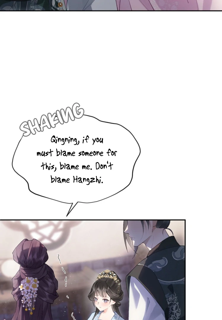 I’d Rather Marry a Spirit Tablet Than Be a Concubine Chapter 1 - Page 25