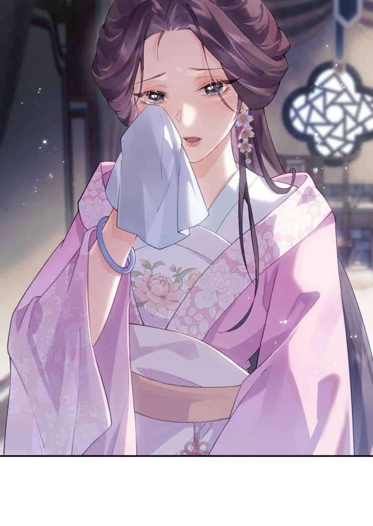 I’d Rather Marry a Spirit Tablet Than Be a Concubine Chapter 1 - Page 27