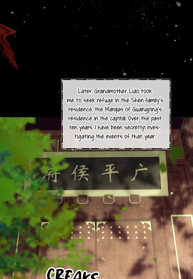 I’d Rather Marry a Spirit Tablet Than Be a Concubine Chapter 1 - Page 41