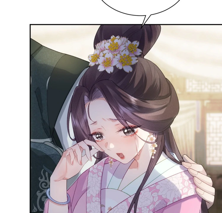 I’d Rather Marry a Spirit Tablet Than Be a Concubine Chapter 1 - Page 49