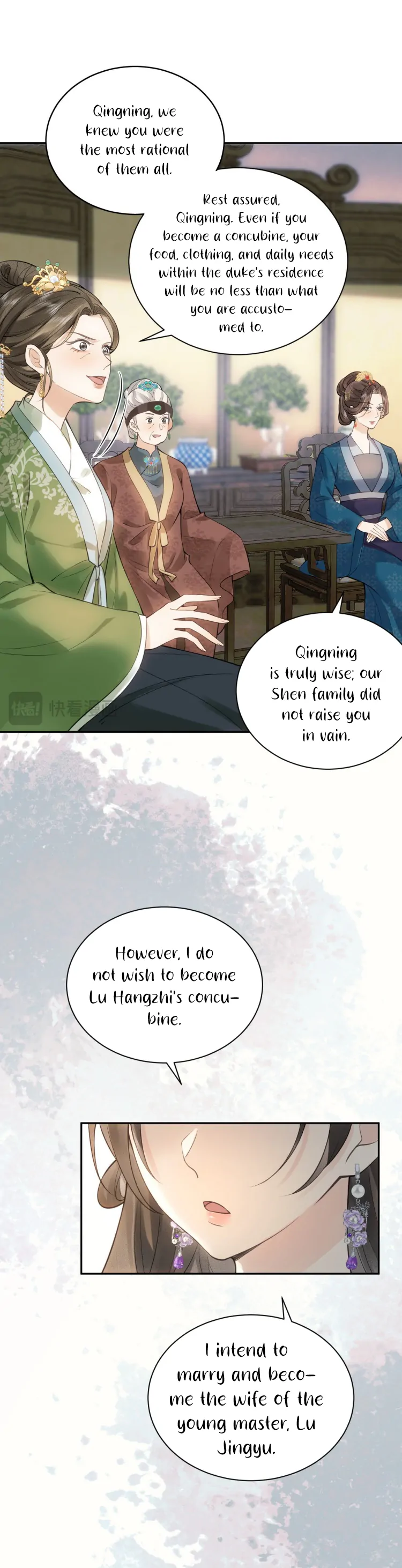 I’d Rather Marry a Spirit Tablet Than Be a Concubine Chapter 1 - Page 85