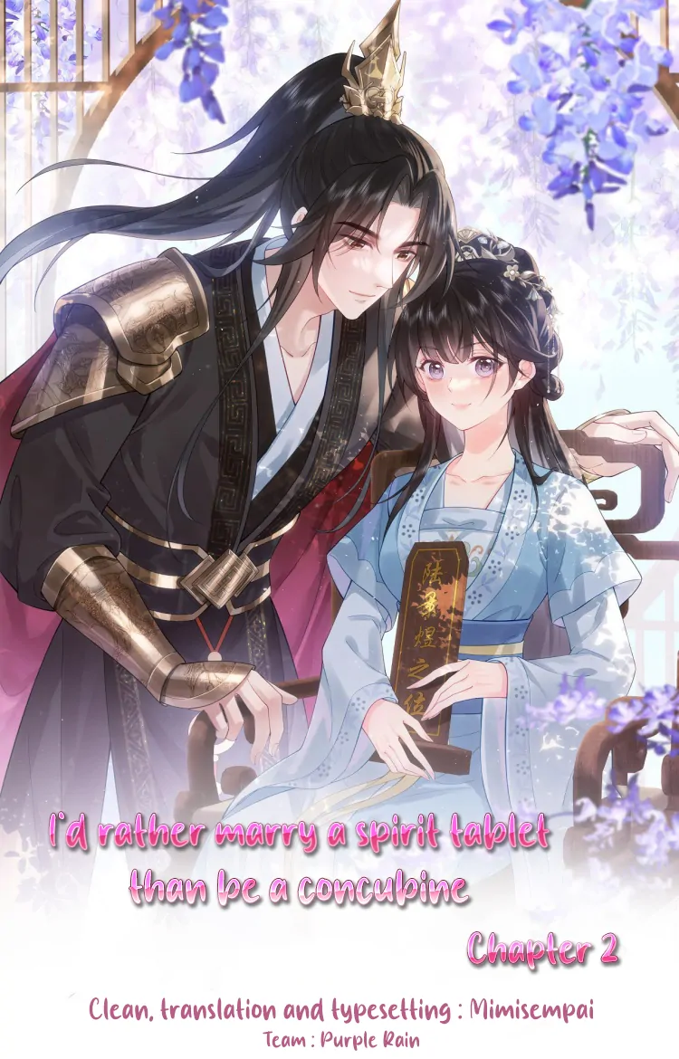 I’d Rather Marry a Spirit Tablet Than Be a Concubine Chapter 2 - Page 1