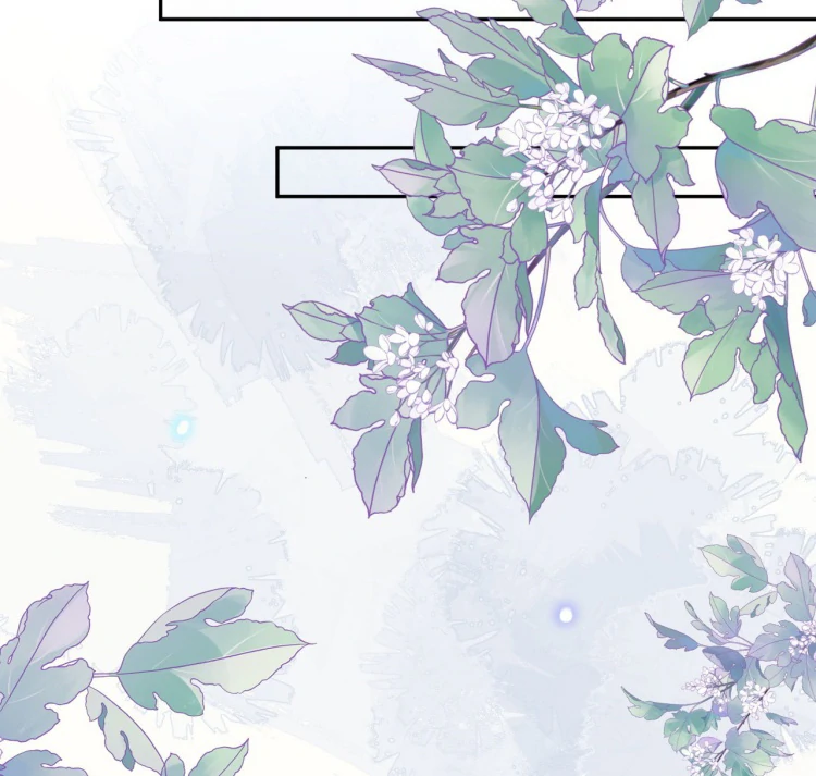 I’d Rather Marry a Spirit Tablet Than Be a Concubine Chapter 2 - Page 13