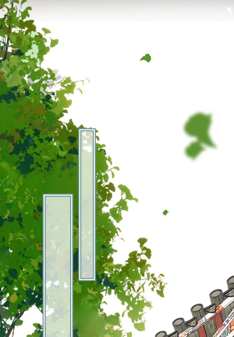 I’d Rather Marry a Spirit Tablet Than Be a Concubine Chapter 2 - Page 21