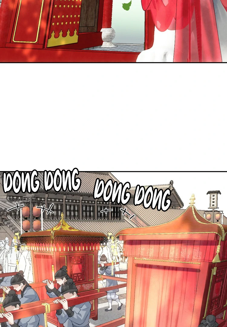 I’d Rather Marry a Spirit Tablet Than Be a Concubine Chapter 2 - Page 23
