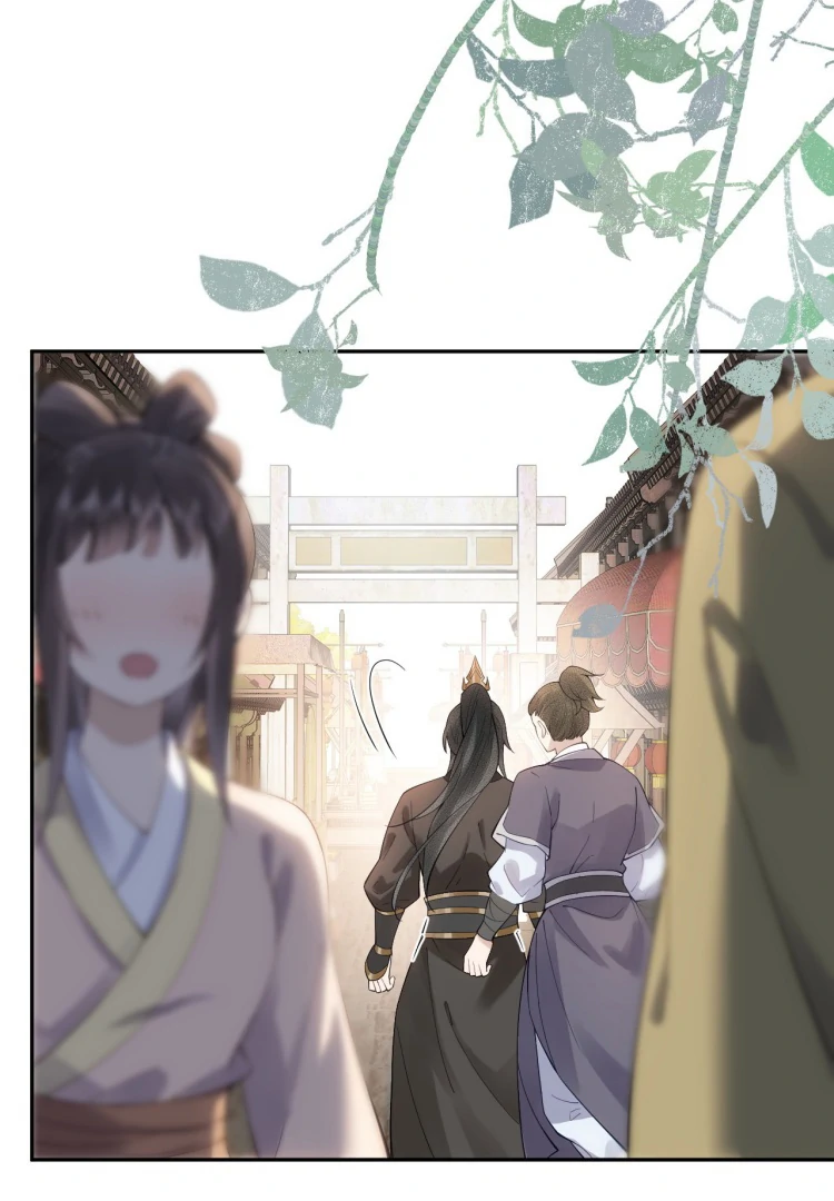 I’d Rather Marry a Spirit Tablet Than Be a Concubine Chapter 2 - Page 28