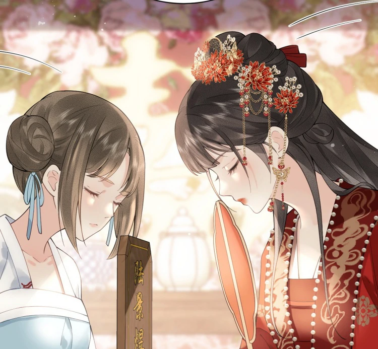 I’d Rather Marry a Spirit Tablet Than Be a Concubine Chapter 2 - Page 31