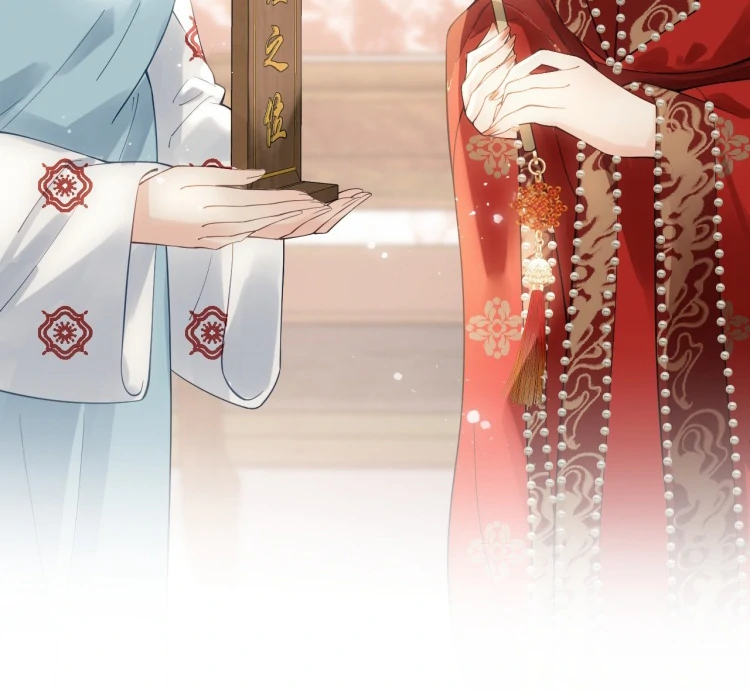 I’d Rather Marry a Spirit Tablet Than Be a Concubine Chapter 2 - Page 32