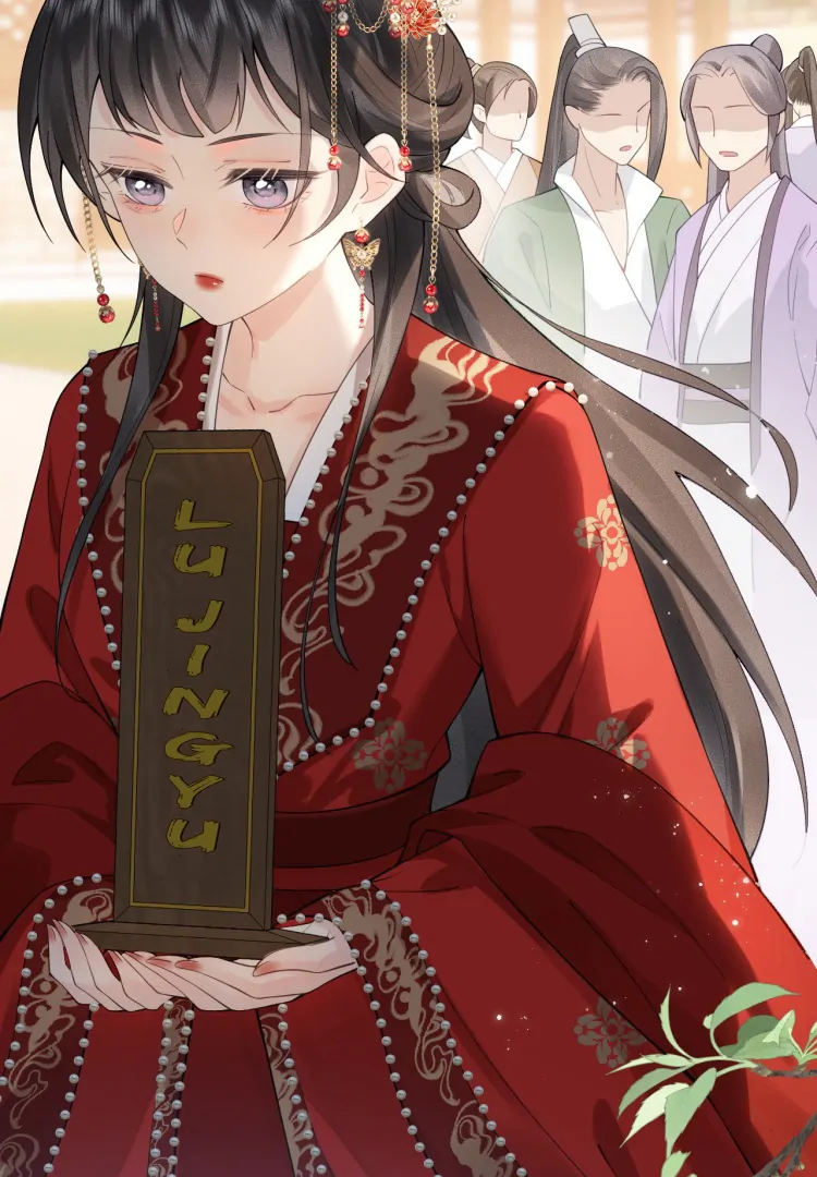 I’d Rather Marry a Spirit Tablet Than Be a Concubine Chapter 2 - Page 35