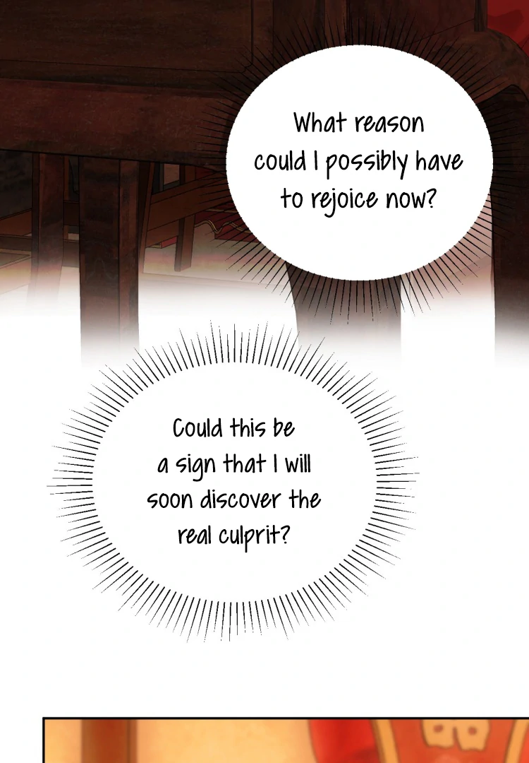 I’d Rather Marry a Spirit Tablet Than Be a Concubine Chapter 2 - Page 46