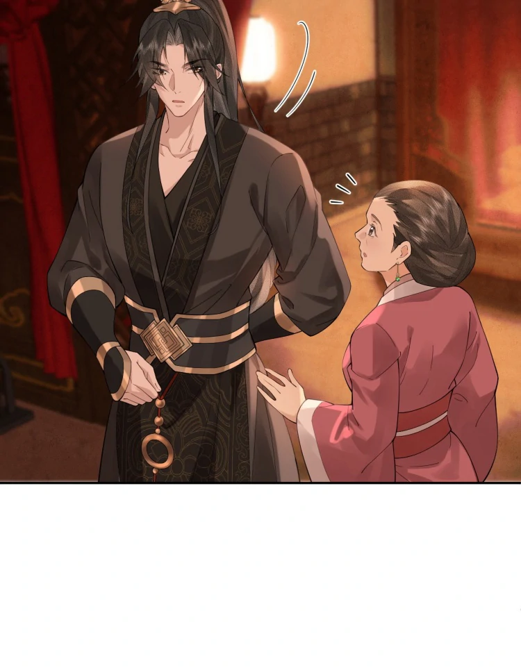 I’d Rather Marry a Spirit Tablet Than Be a Concubine Chapter 2 - Page 75