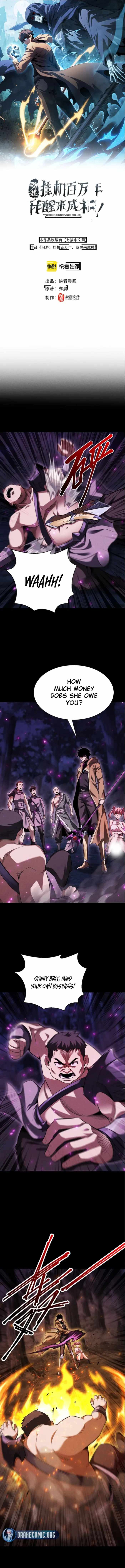 Idle Player Returns as a God Chapter 54 - Page 1