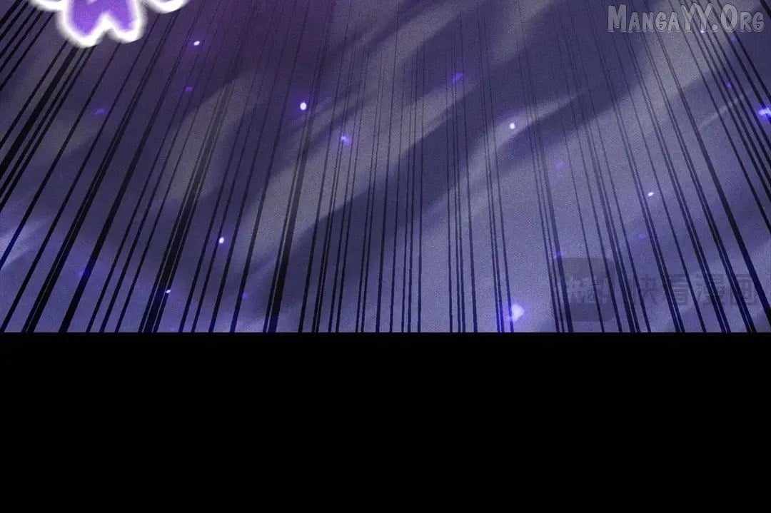 Idle Player Returns as a God Chapter 55 - Page 78