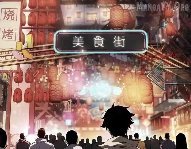 Idle Player Returns as a God Chapter 56 - Page 3