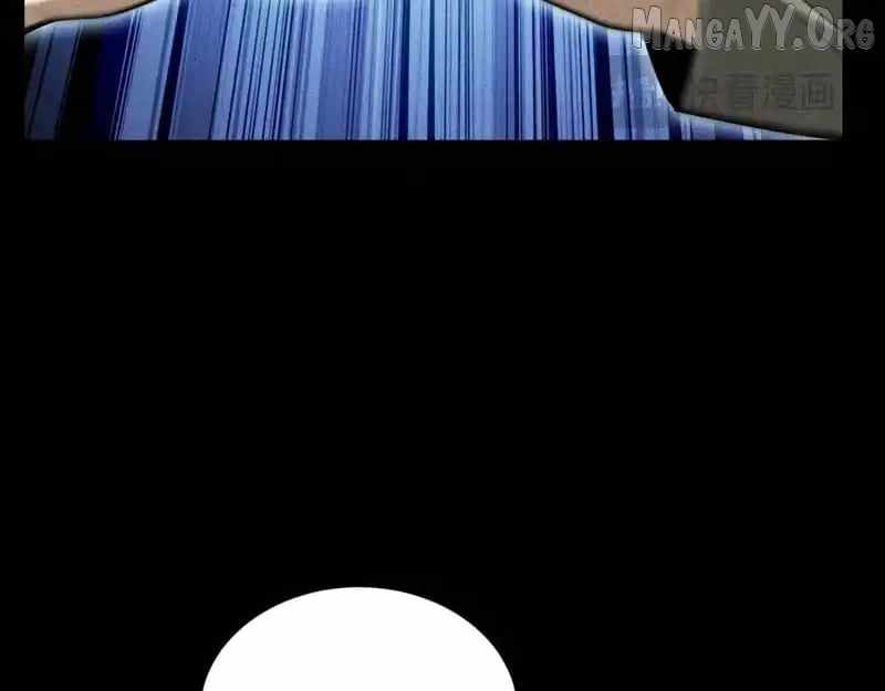 Idle Player Returns as a God Chapter 56 - Page 22