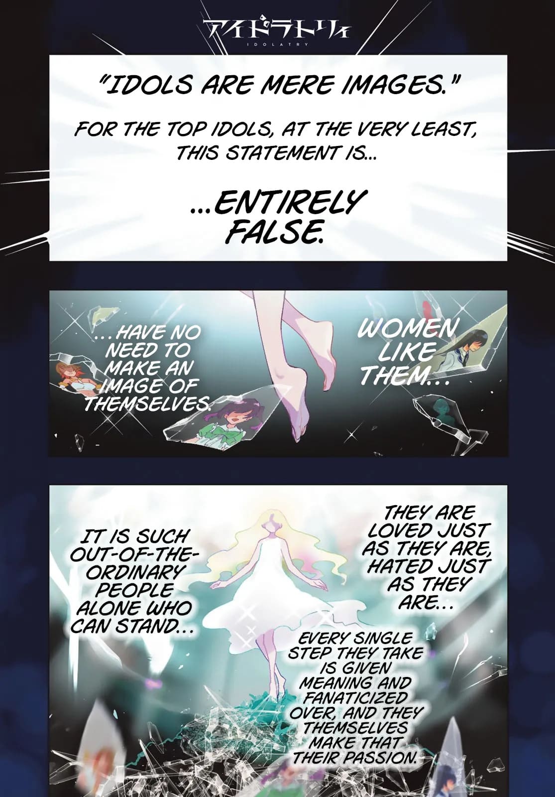 Idolatry Chapter 1 - Page 1