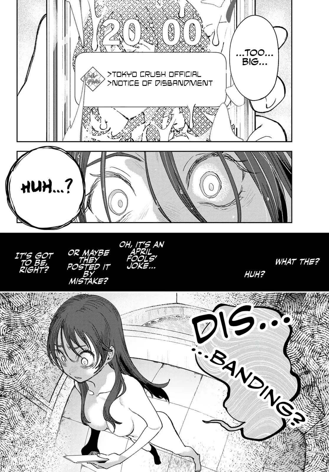 Idolatry Chapter 1 - Page 11