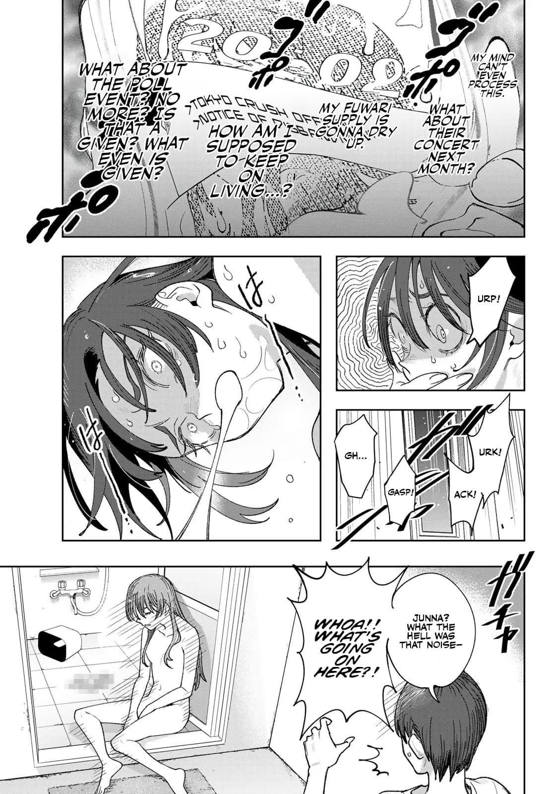 Idolatry Chapter 1 - Page 12