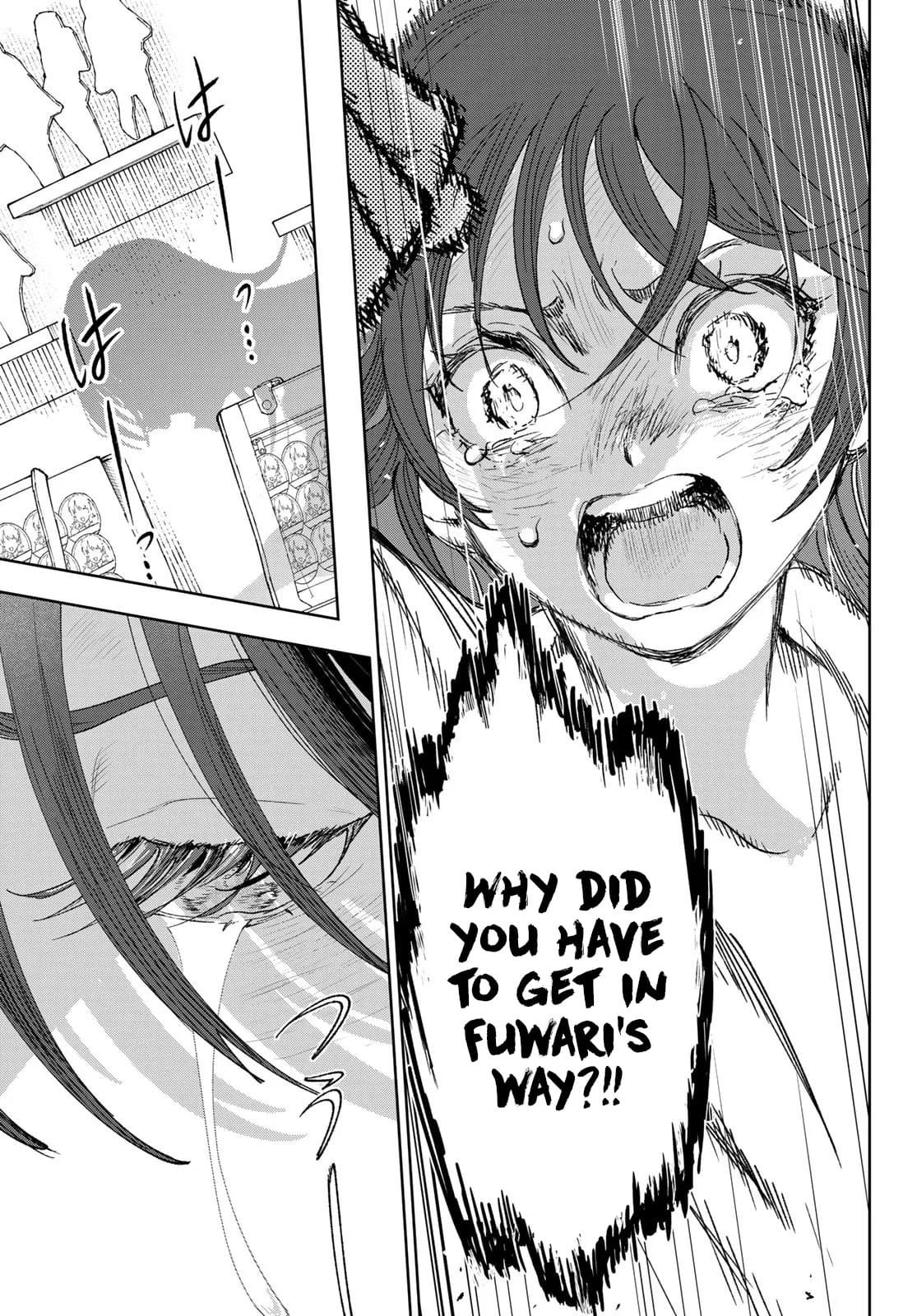 Idolatry Chapter 1 - Page 16