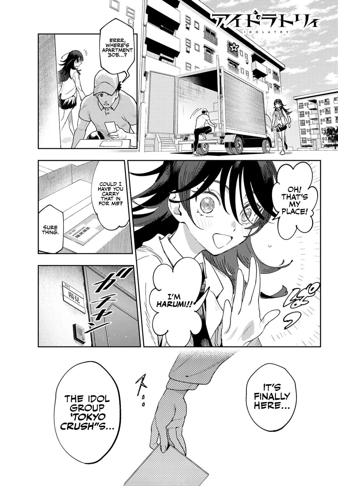 Idolatry Chapter 1 - Page 3