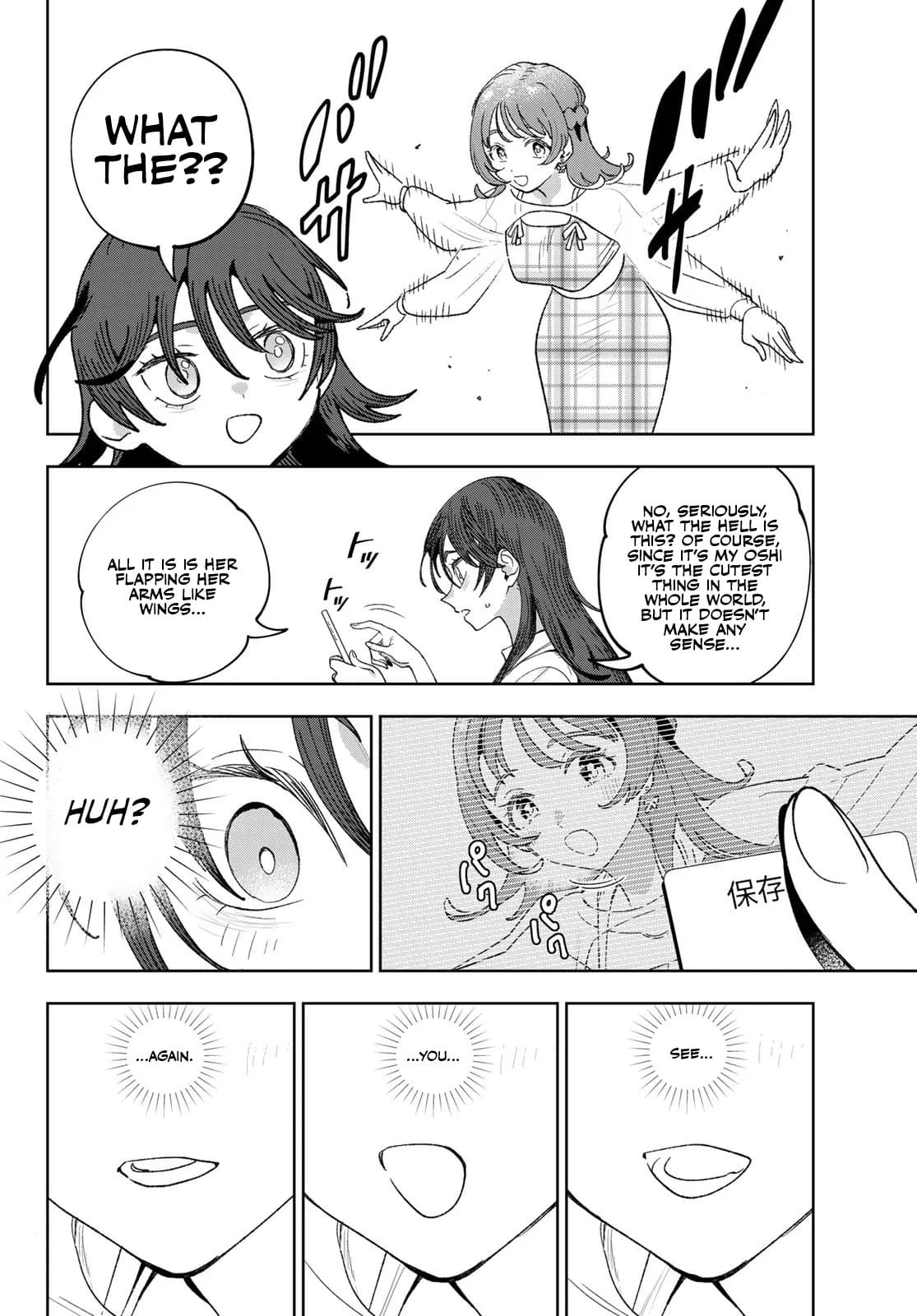 Idolatry Chapter 1 - Page 21