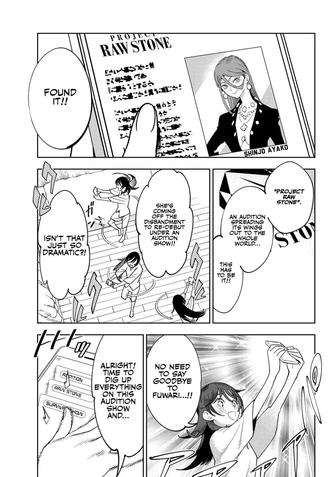 Idolatry Chapter 1 - Page 24