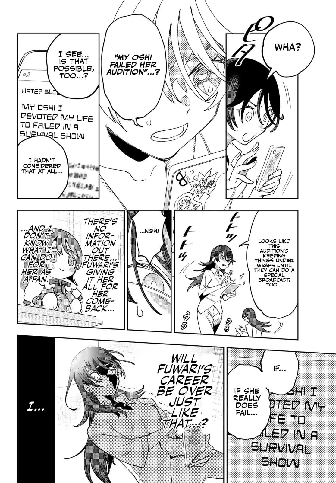 Idolatry Chapter 1 - Page 25