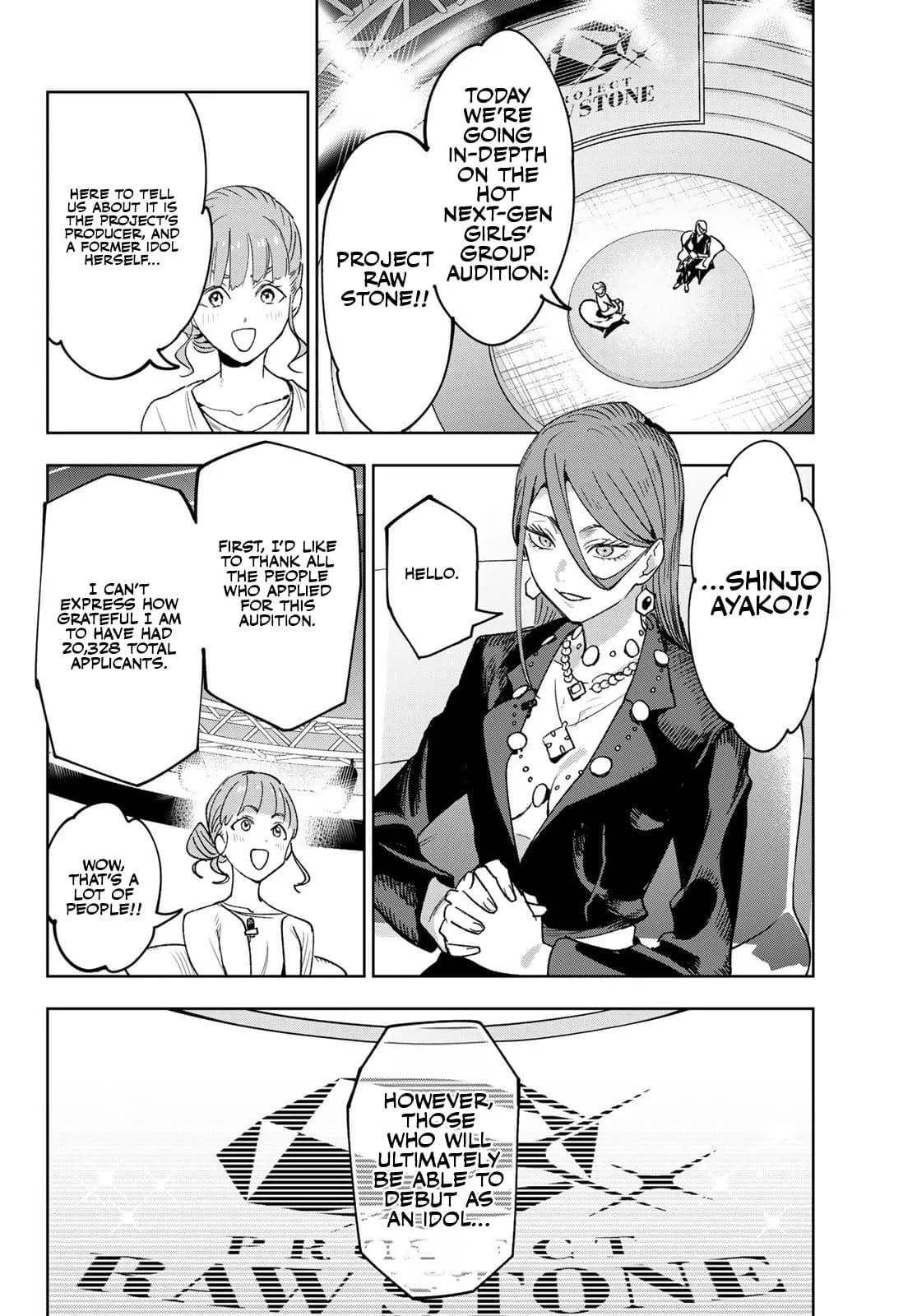 Idolatry Chapter 1 - Page 29