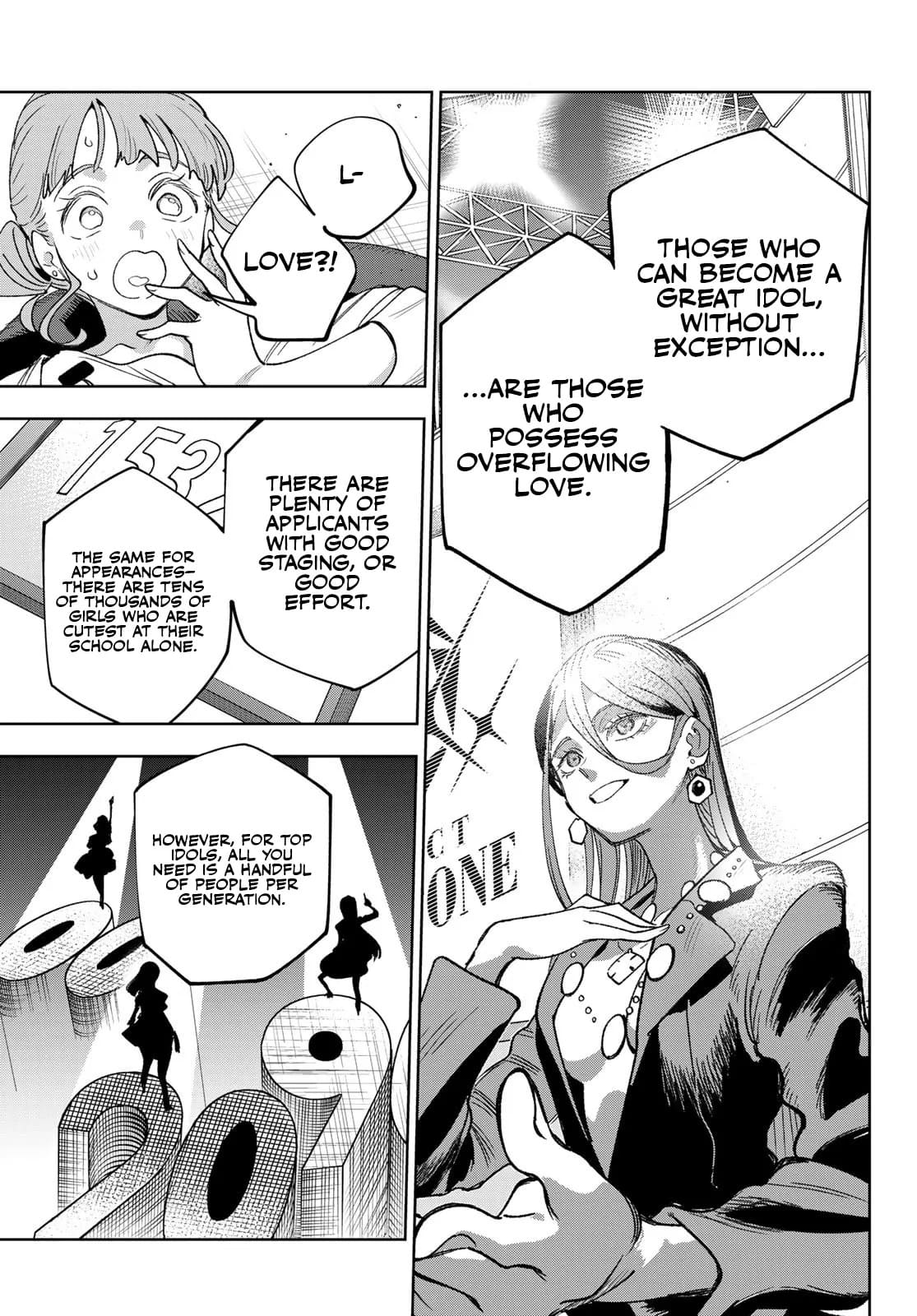 Idolatry Chapter 1 - Page 32