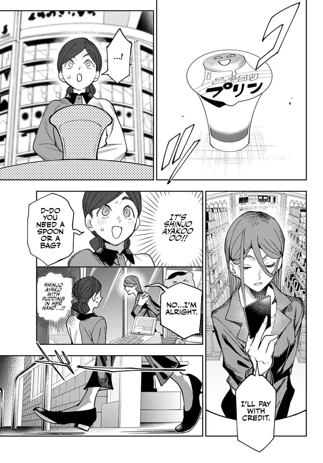 Idolatry Chapter 1 - Page 37